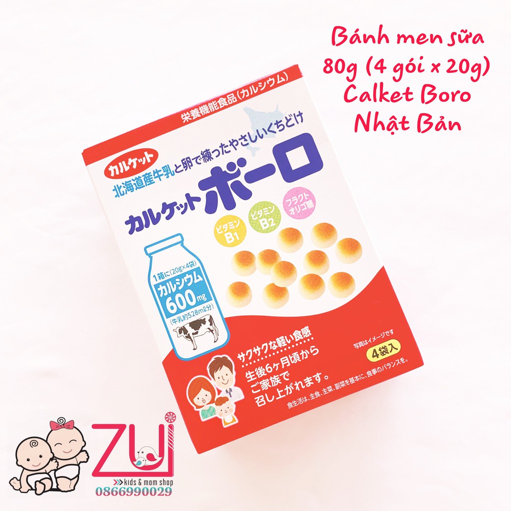 Bánh men sữa 6m+ Calket Boro Nhật Bản