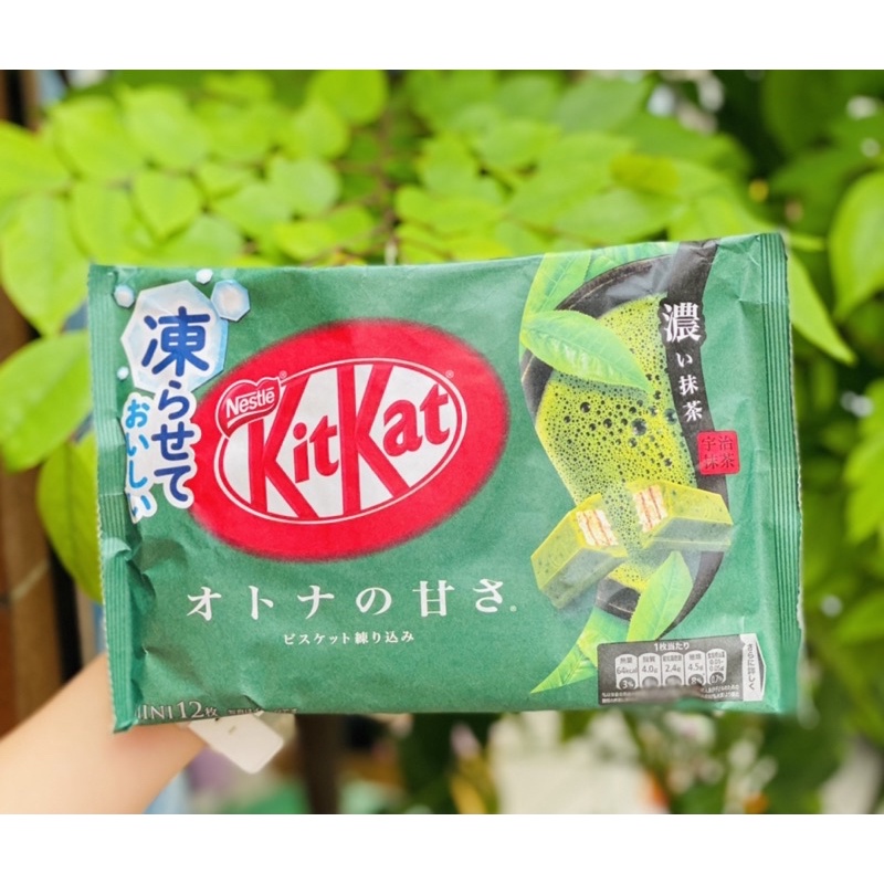 Combo 10 túi Kitkat đủ vị Trà xanh, Socola, Dâu Tây - Nhật
