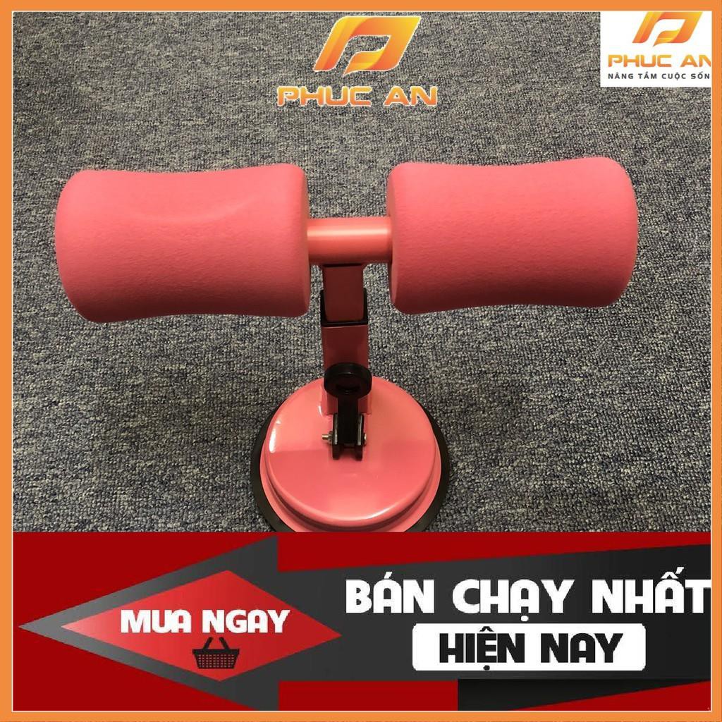 Dụng Cụ Hỗ Trợ Tập Gym Giảm Mỡ Bụng Cho Vòng Eo Thon