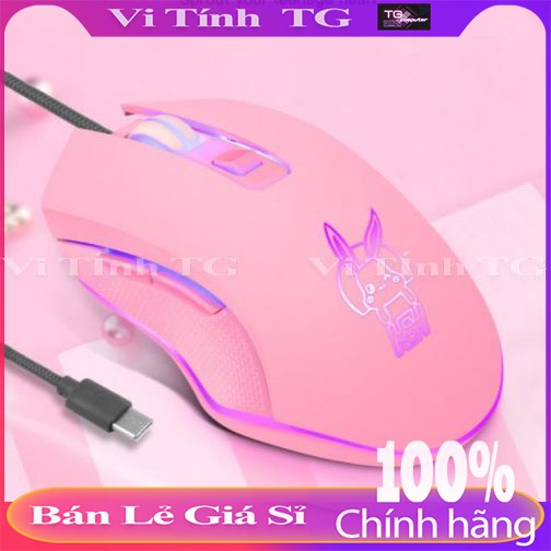 Chuột máy tính màu hồng dùng cho PC – Laptop Siêu cute đáng yêu Vi tính TG