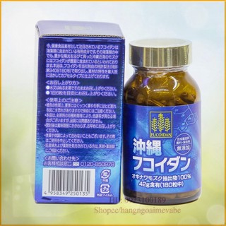 Nội địa viên tảo uống hỗ trợ ung thư fucoidan okinawa xanh 180 viên nhật - ảnh sản phẩm 2