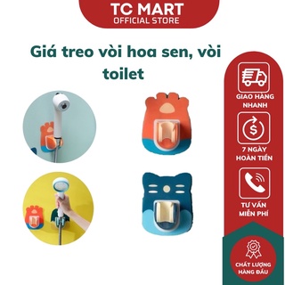 Giá Treo Vòi Hoa Sen, Đế Kẹp Vòi Sen Vòi Xịt Toilet Dán Tường Bằng Nhựa