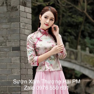 Áo sườn xám mã PMS66