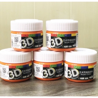 Màu Acrylic 3D 100ML dùng làm màu vẽ tranh tường, màu vẽ vải, màu vẽ áo, lên màu chuẩn, tươi sáng