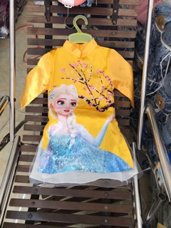 Xả hàng áo dài cách tân( mua 2 tặng 1)