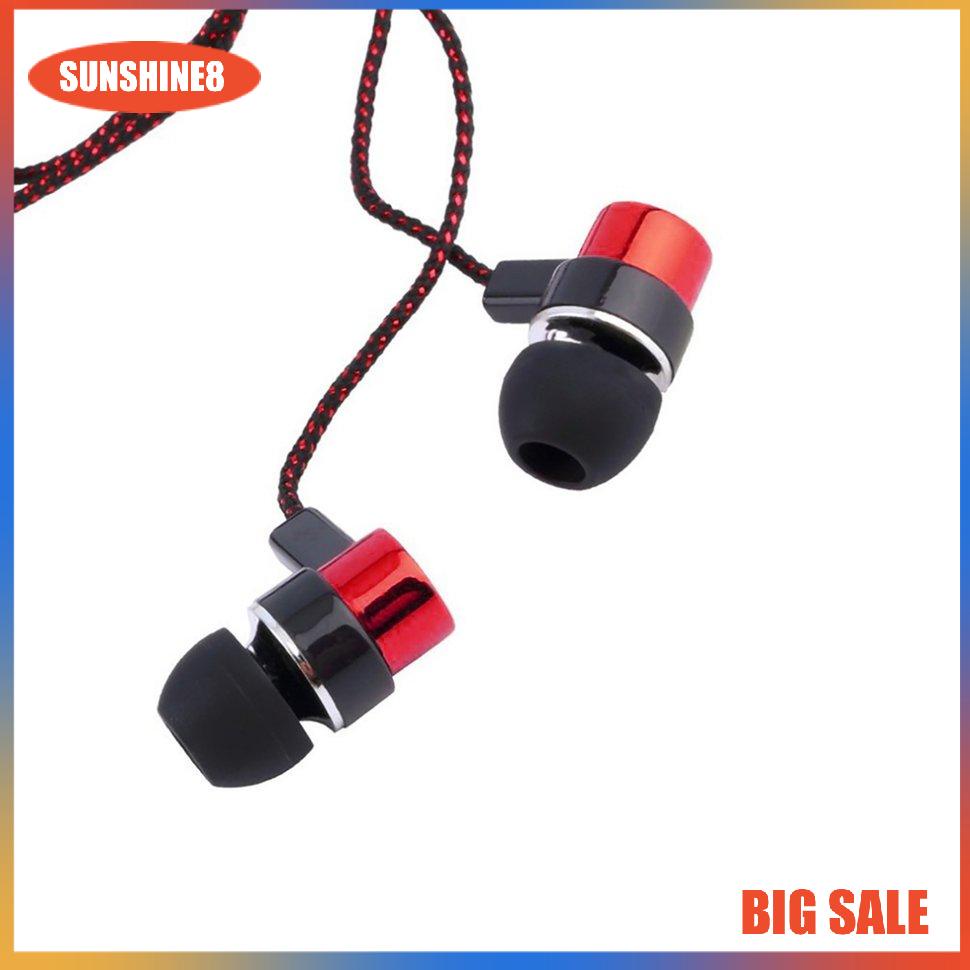 【SUN】Earphone Braided Wiring Super Bass In Ear Stereo Earphone Noise Isolating