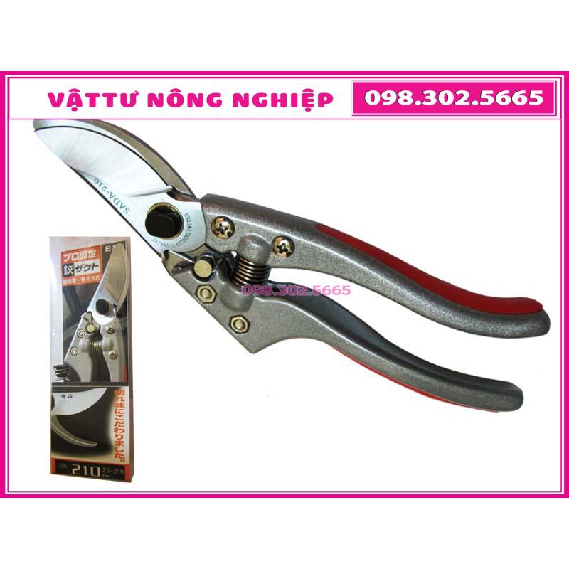 [Có sẵn] Kéo cắt cành cây sắc vĩnh viễn SADA 210MM Nhật Bản cao cấp không gỉ