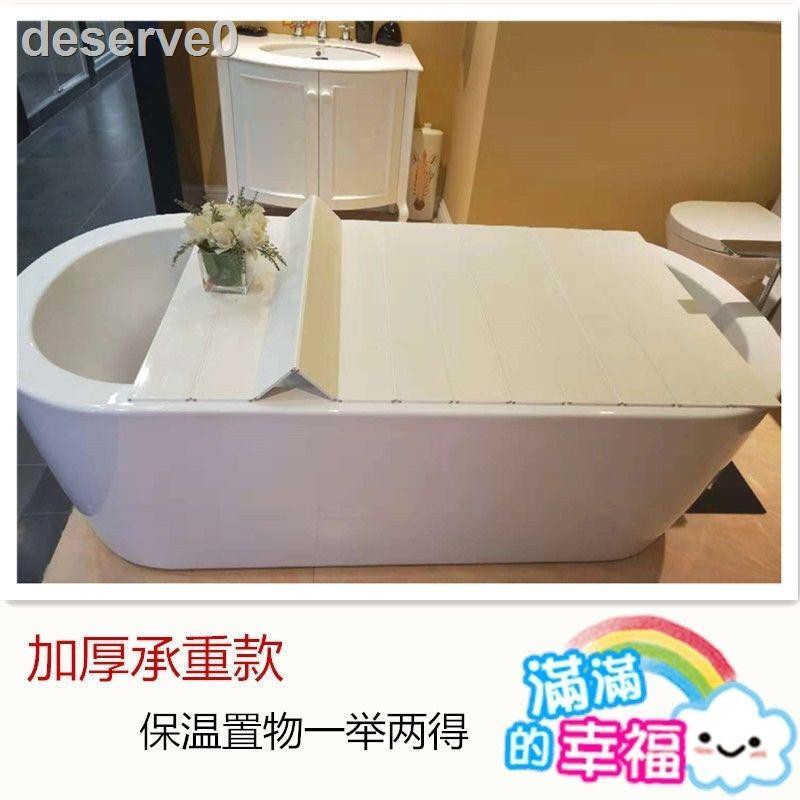 Vỏ Bọc Bồn Tắm Bằng Nhựa Pvc Dày Cách Nhiệt Đa Năng Gấp Gọn Tiện Dụng | BigBuy360 - bigbuy360.vn