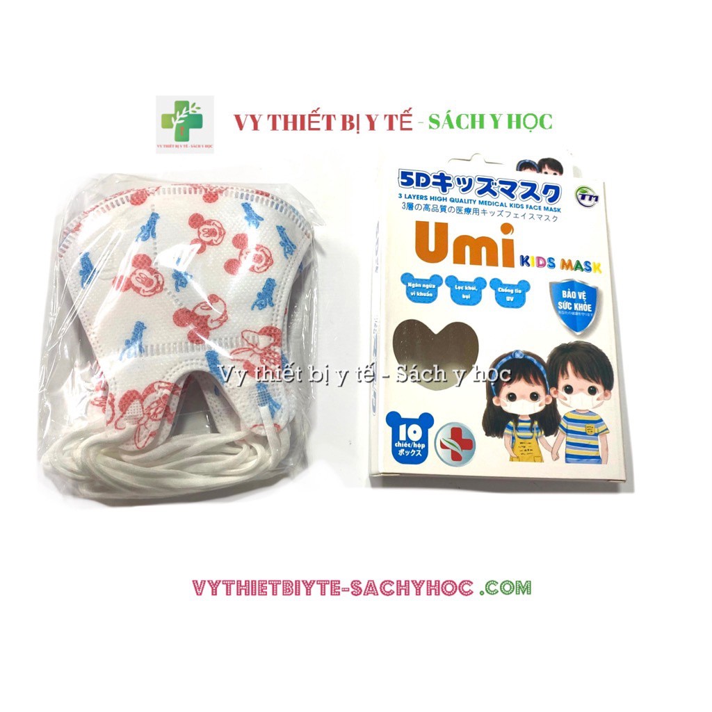 Khẩu trang 5D trẻ em Umi kid Mask hoạt hình ngộ nghĩnh(set 10 chiếc)