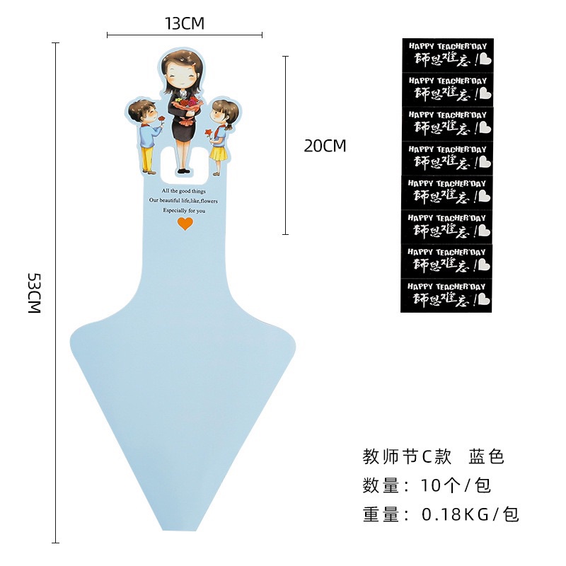 SỈ LẺ ỐC HOA, ỐC QUẾ HOA, QUẾ HOA