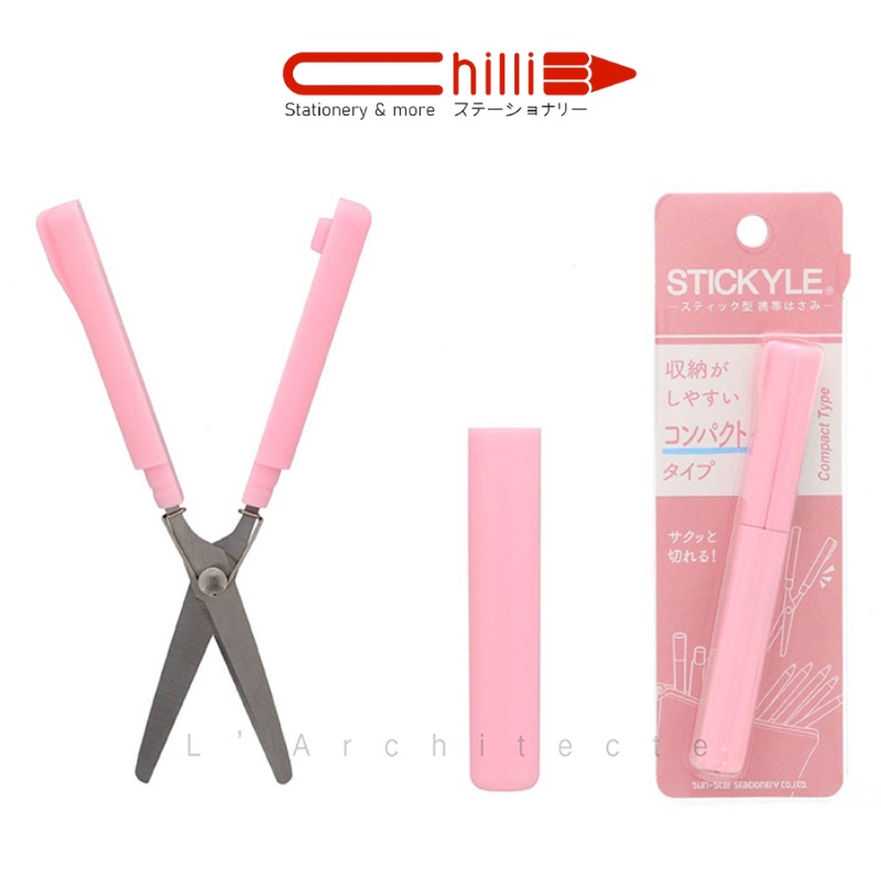 Kéo Mini Sun-star Stickyle Đậy Nắp Nhiều Màu Thiết Kế Thông Minh Nhỏ Gọn Siêu Tiện Dụng Hàng Nội Địa Nhật