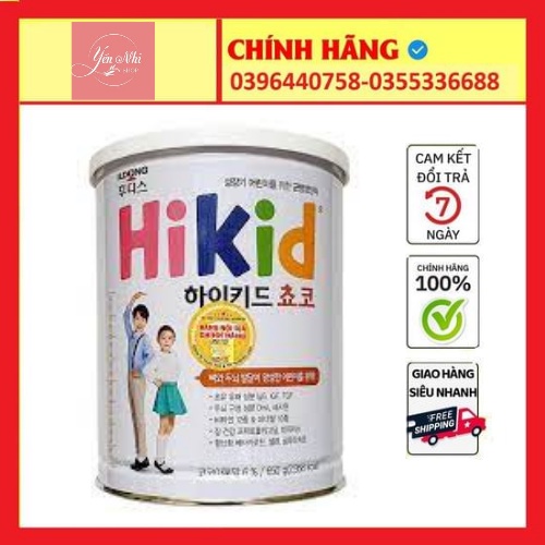 Sữa HIKID Socola 650g Chính Hãng ILDONG FOODIS date t5/2023