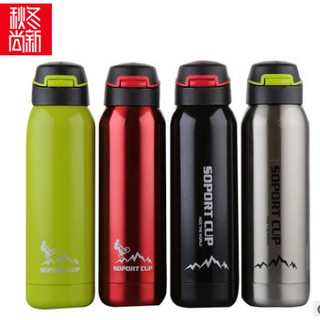 BINH SUPPER CUP 500ML SIÊU XỊN