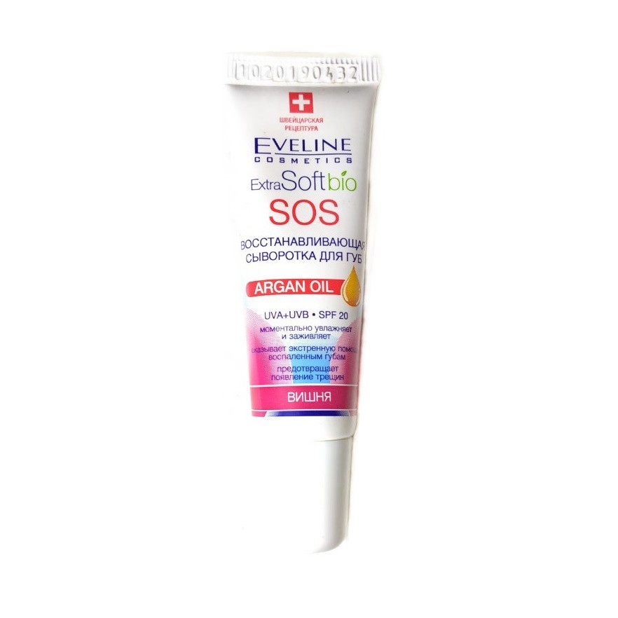 Huyết Thanh Dưỡng Môi Eveline Sos Cherry Extra Soft Bio Spf 20