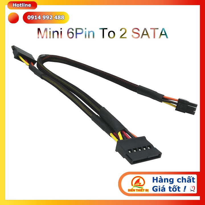 Dây cáp nguồn HDD SSD Mini 6Pin ra 2 SATA cho Dell 3650 3653 3655 3250 3252 3268 3660 3667 3668 3670