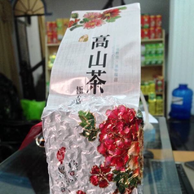Trà Ô long sữa cao cấp gói 200gr