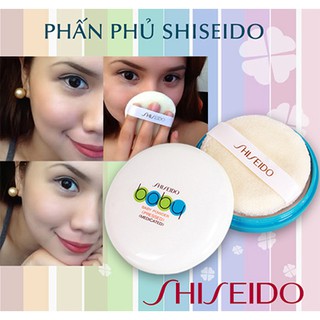 PHẤN BỘT SHISEIDO BABY POWDER