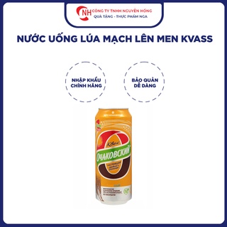 Nước giải khát có ga Kvass -Được làm lúa mạch lên men và hoa bia - Nhập khẩu Nga lon 0.5 lít