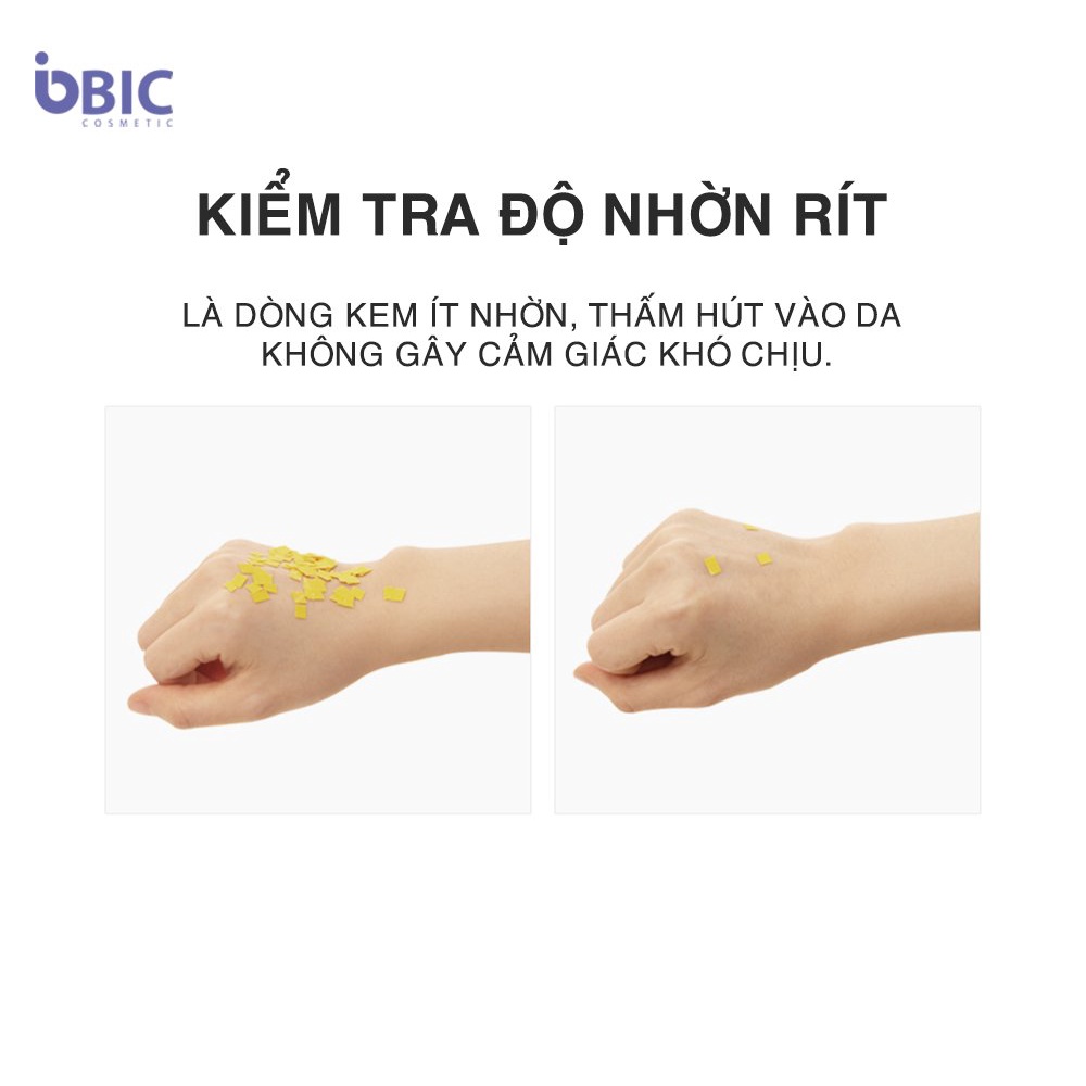 Kem dưỡng ẩm rau má Prreti giúp da mềm mượt ẩm mịn sáng hồng da tự nhiên 100g