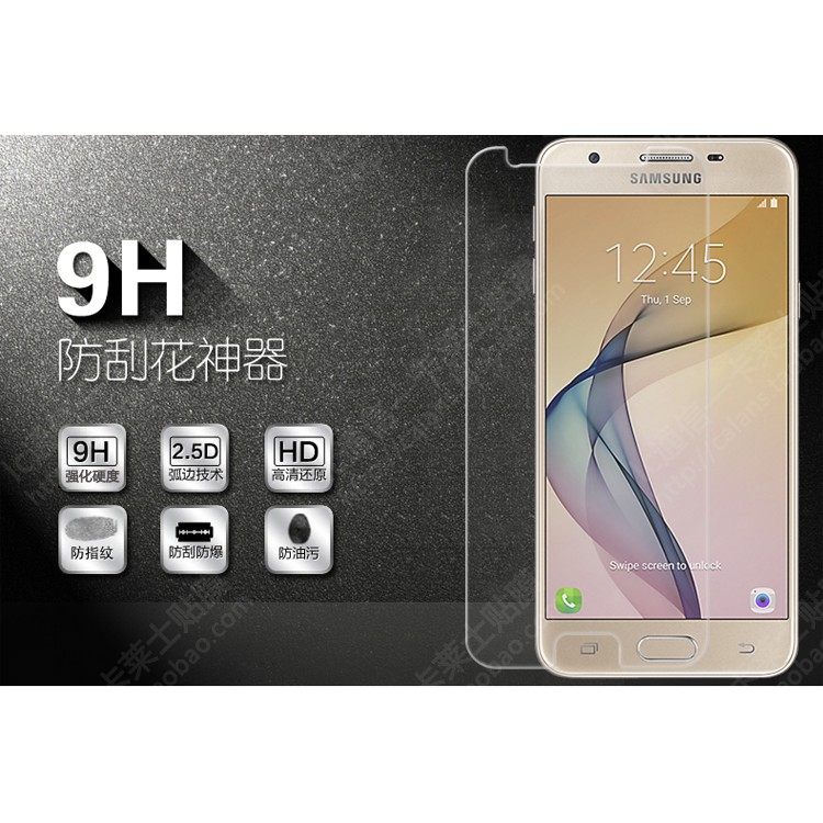 Kính cường lực cho Galaxy J7 Prime