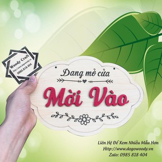 Bảng Mời Vào - Bảng Tạm Nghỉ (Chữ Nổi) - Bảng Gỗ Woody