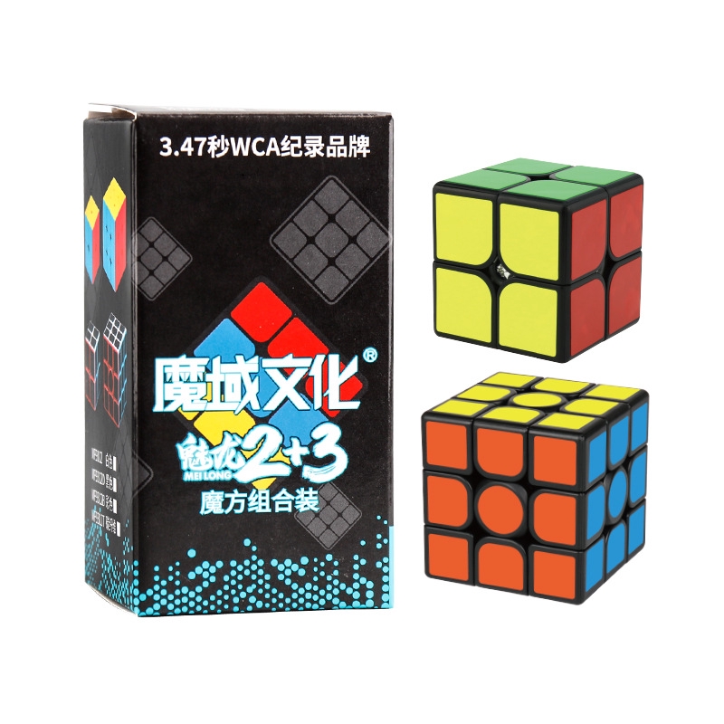 Đồ Chơi Khối Rubik 2x2 3x3 Meilong2 Meilong3 Bó 2 + 3 Miếng Dán Tốc Độ Làm Quà Tặng Cho Bé