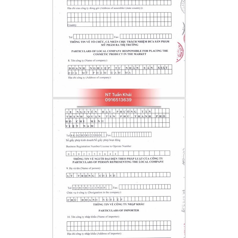 (CHÍNH HÃNG) Sữa Rửa Mặt ACERIN Dịu Nhẹ - 155ml | BigBuy360 - bigbuy360.vn