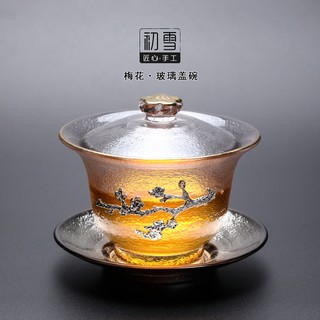 HANDMADE Bộ Tách Uống Trà Bằng Thủy Tinh Phong Cách Trung Hoa