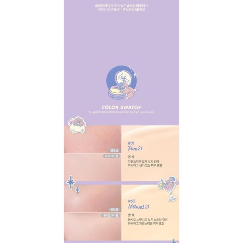 [Romand x Neonmoon] Phiên Bản Giới Hạn Phấn Nước Cho Lớp Nền Mỏng Nhẹ Romand Zero Cushion 14g | BigBuy360 - bigbuy360.vn