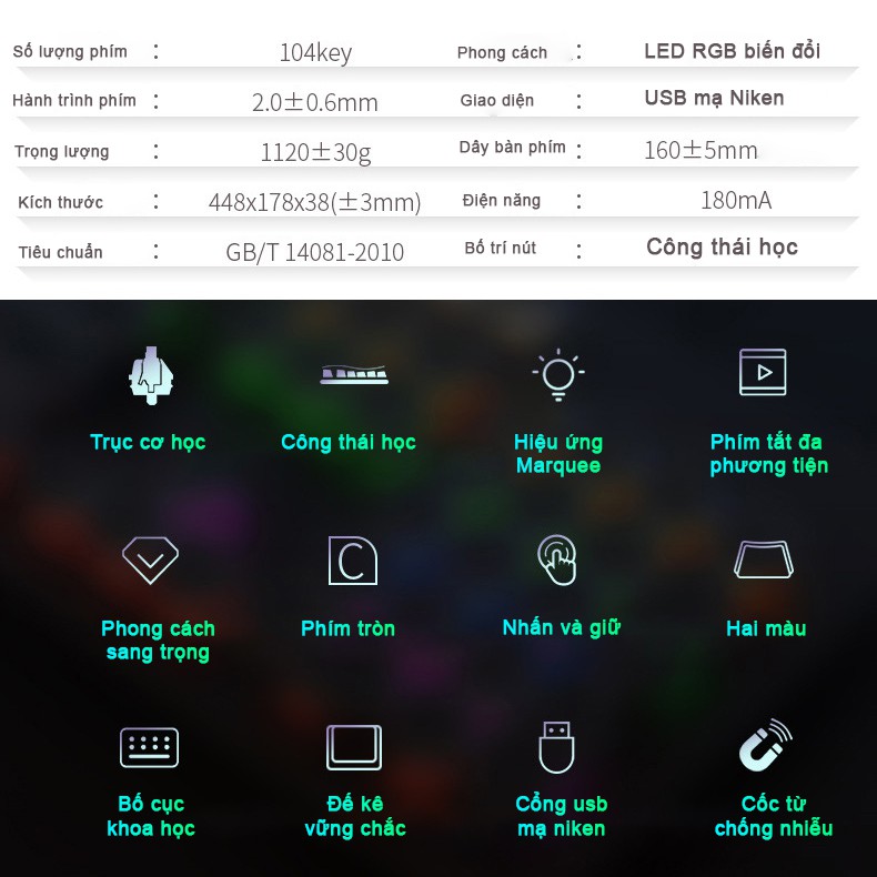 Bàn phím cơ gaming RGB SIDOTECH YINDIAO KZ4 dòng bàn phím máy tính phím tròn LED 8 chế độ tuổi thọ 50 triệu lần bấm