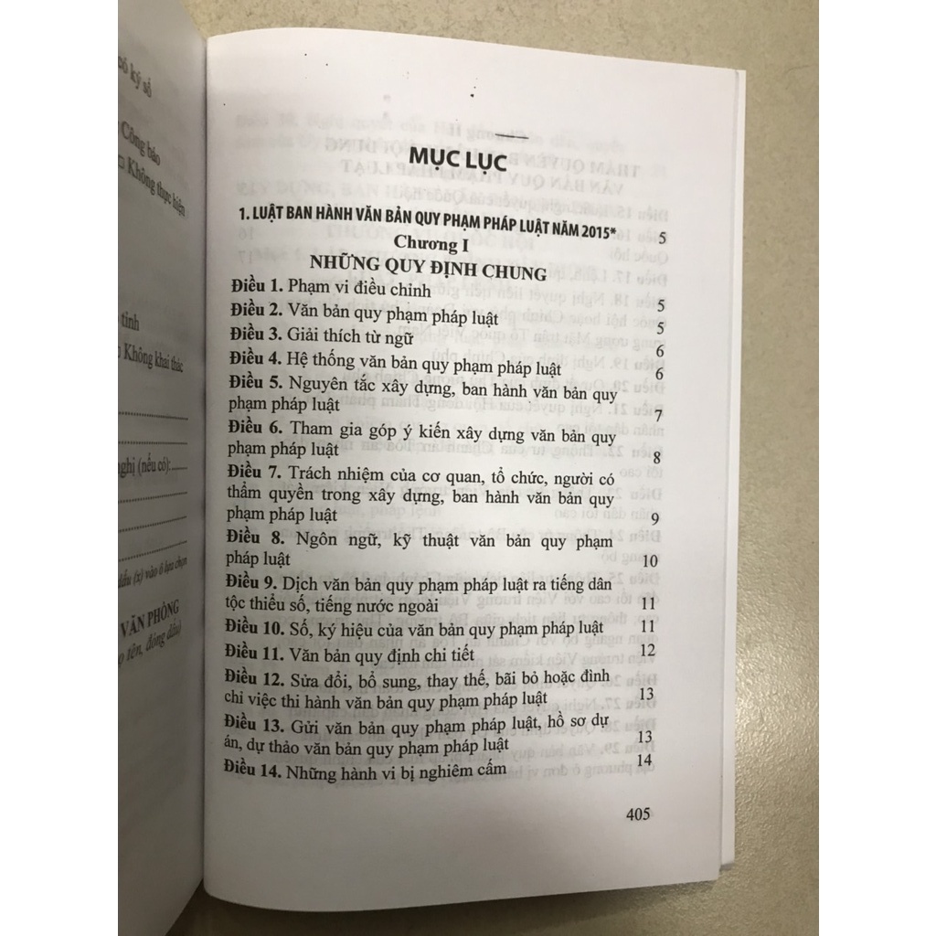 Sách Luật ban hành văn bản quy phạm pháp luật và văn bản hướng dẫn thi hành