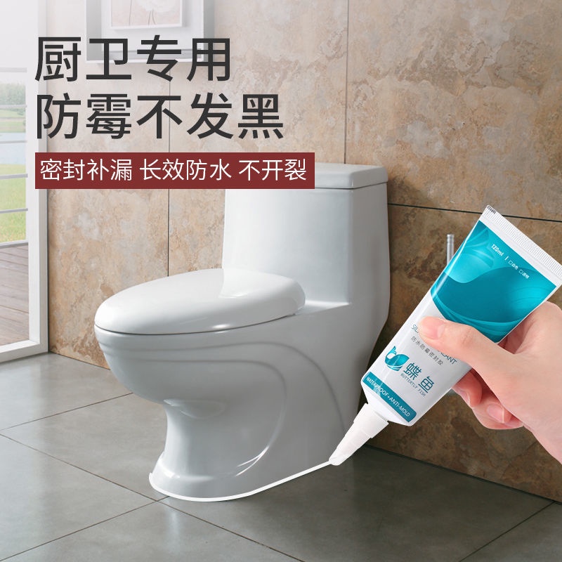 Keo Dán Viền Bồn Cầu Trong Suốt Chống Nước Chống Nấm Mốc Mau Khô