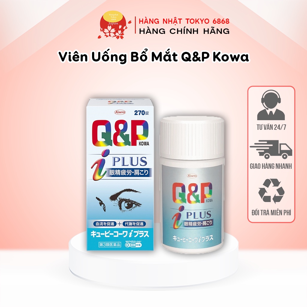 [Mã COSDAY -50K đơn 150K] Viên Uống Bổ Mắt Q&amp;P Kowa 180v và 270 Nhật Bản (Hàng Chính Hãng )