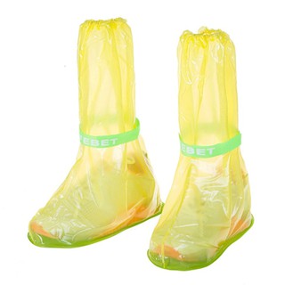 Ủng đi mưa