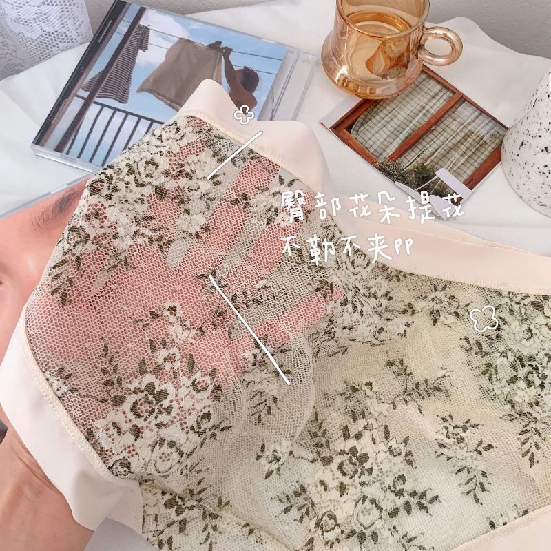 Quần Lót Ren Cao Cấp Phối Viền Lụa Sữa Mềm Mại