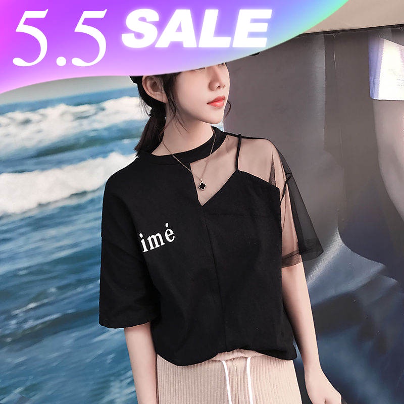 Áo thun tay ngắn dáng rộng phong cách Hàn Quốc thời trang mùa hè mới 2021 cho nữ sinh 2 màu tùy chọn