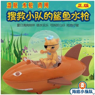 Bộ đồ chơi, bộ đồ chơi, bộ đồ chơi, bộ đồ chơi, đồ chơi, đồ chơi, đồ chơi, đồ chơi, đồ chơi