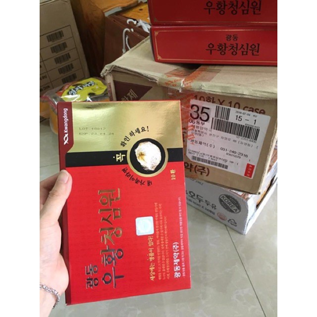 An cung hoàng hoàn date mới 2027