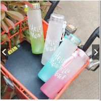 BÌNH THUỶ TINH ĐỰNG NƯỚC HELLO MASTER 400ml