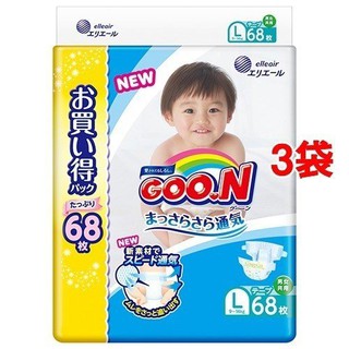 Bỉm goon jumbo l68 dán