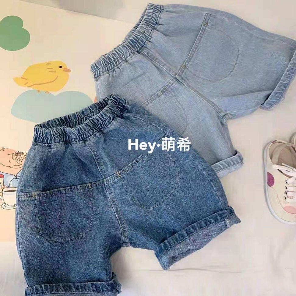 [Q129] Quần short jean trơn sz 80-120