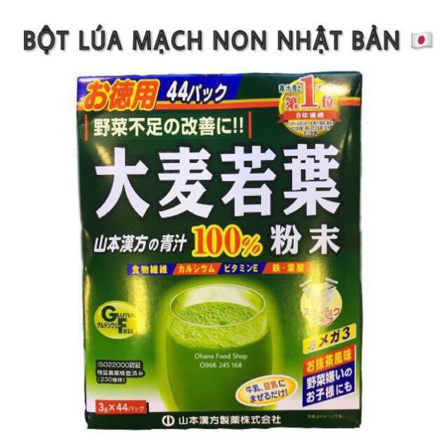 BỘT TRÀ LÚA NON ĐẠI MẠCH GRASS BARLEY 44 GÓI NHẬT BẢN