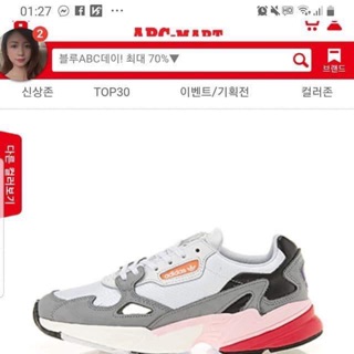 Giầy adidas size 37