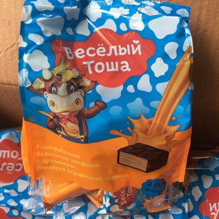 Bánh Tosa xanh 250gr xốp socola nga