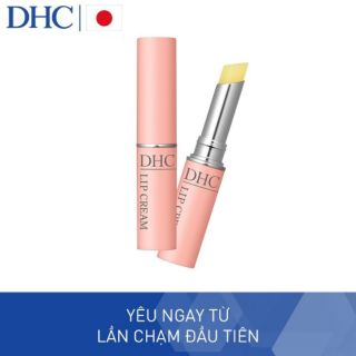 Son Dưỡng Môi Lip Cream 1,5g