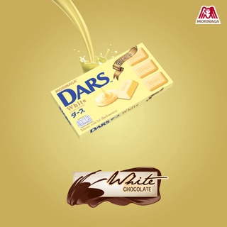 (5 vị) Chocolate Morinaga DARS hộp 42gr (12 viên) [Sale Toàn Shop]