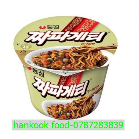 Mì trộn tương đenNONGSHIM-Chapagetti Hàn Quốc | BigBuy360 - bigbuy360.vn