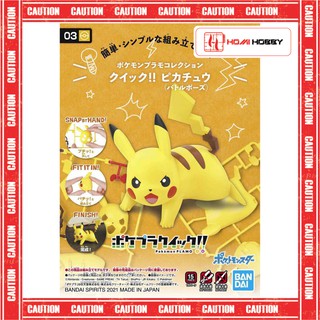 Mô hình lắp ráp Pokepla Collection Quick 03 - Pikachu