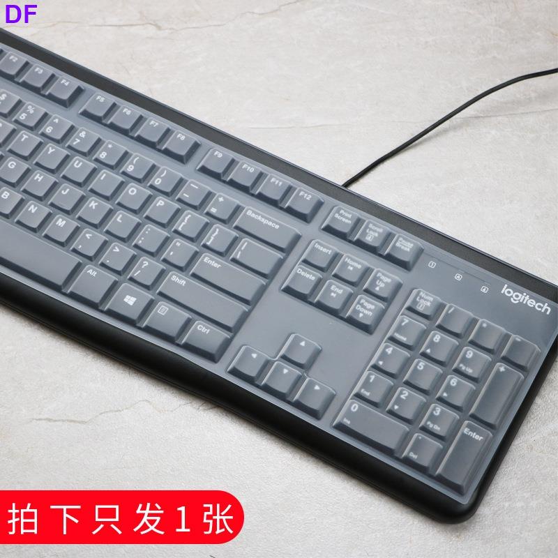 Miếng Dán Bảo Vệ Bàn Phím Cho Logitech Mk120 K120