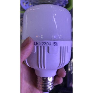 [NK] Bóng đèn led Bulb đui xoáy 220v-15w